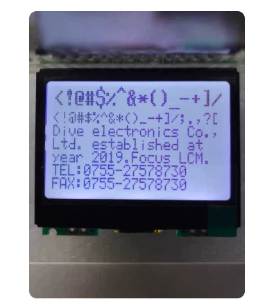 宽温1.8寸JLX12864G-086-PC串口液晶屏12864液晶显示屏带中文字库